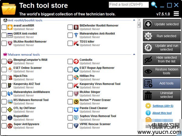 Tech Tool Store(应用程序下载工具) v7.13.1.0 官方安装版