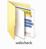 网站监测(网站监测工具) v1.10 中文绿色版