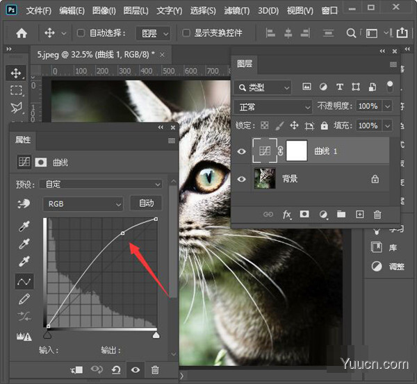 Adobe Photoshop(PS2022) 2022 v23.0 中英文破解安装版(附破解方法)