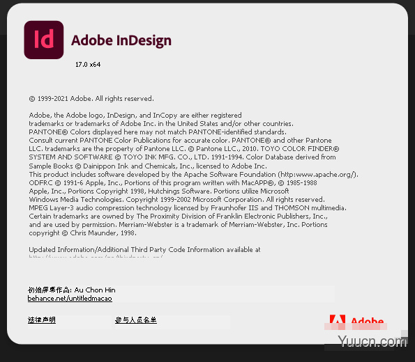 专业印刷排版Adobe InDesign(ID) 2022 v17.0.0.96 中文直装激活版 x64