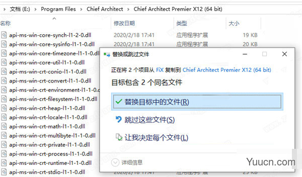 Chief Architect Premier(首席建筑师) X12 v22.1.0.39 激活版(附激活教程+激活文件) 64位