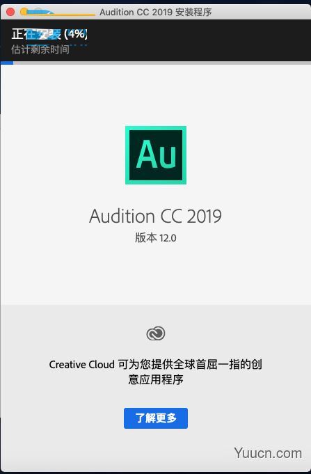 Adobe Audition CC 2019 for mac v12.0.1 苹果电脑版